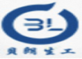 貝朗生物工程設(shè)備（江蘇）有限公司