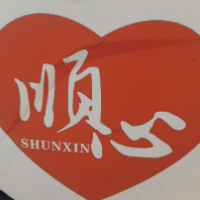 鎮(zhèn)江順心裝飾工程有限公司