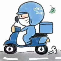 鎮(zhèn)江迪轉