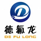 江蘇德氟龍塑膠有限公司