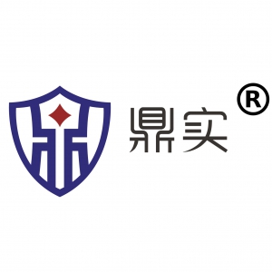 鼎安防爆