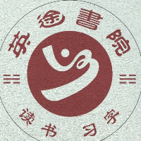 揚(yáng)中英途教育咨詢有限公司