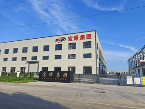 江蘇寶澤電氣科技（集團(tuán)）有限公司