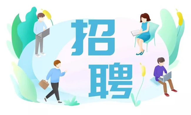揚(yáng)中市殘疾人就業(yè)崗位
