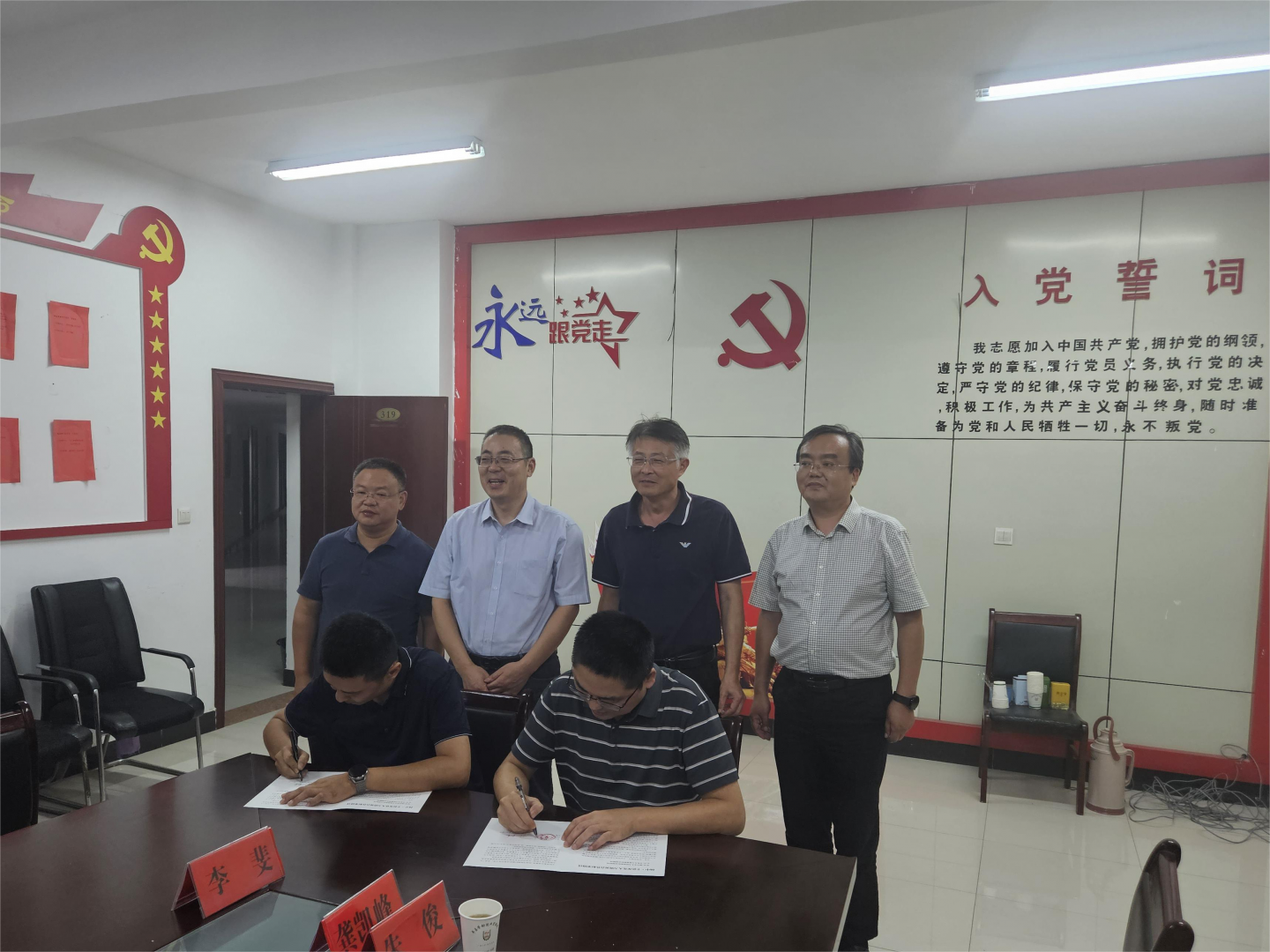 揚(yáng)中市人社局赴