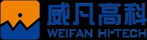 威凡智能電氣高科技有限公司