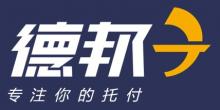江蘇德邦物流有限公司