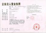 江蘇佳運(yùn)裝飾工程有限公司
