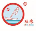 江蘇欣浪電氣有限公司