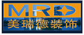 美瑞德建筑裝飾有限公司