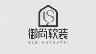 御尚軟裝