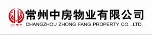 常州中房物業(yè)有限公司