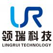 江蘇領(lǐng)瑞新材料科技限公司