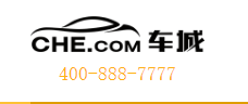 車城網(wǎng)絡(luò)科技有限公司