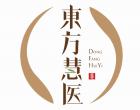 江蘇東方慧醫(yī)華康中藥飲片有限公司