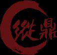 南京德廣生物技術(shù)有限責(zé)任公司