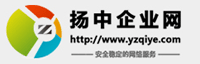 揚(yáng)中邦寧網(wǎng)絡(luò)科技有限公司