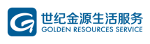 世紀(jì)金源物業(yè)服務(wù)集團(tuán)有限公司揚(yáng)中分公司