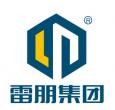 雷朋電氣集團(tuán)有限公司