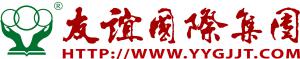江蘇友誼手套服飾有限公司