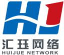 海安匯玨網(wǎng)絡(luò)通信設(shè)備有限公司