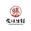 鎮(zhèn)江愛味倉儲有限公司