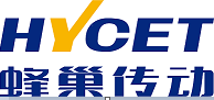 蜂巢傳動系統(tǒng)（江蘇）有限公司