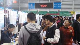 我局組織企業(yè)參加新興產(chǎn)業(yè)南京專場招聘活動