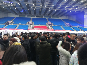 <font color='#9900FF'>揚(yáng)中市2019年畢業(yè)生就業(yè)雙選暨春季人才交流大會成功舉辦</font>
